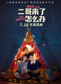 欧美黑吊大战白妞欧美大片