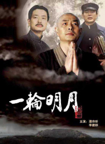 国产91在线播放